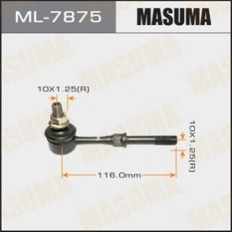 Стойка (линк) стабилизатора Masuma ML7875 (фото 1)