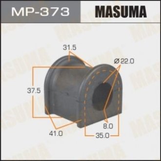 Втулка гумова спу Masuma MP373