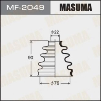 Пыльник шруса - Masuma MF-2049