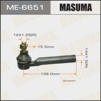 Наконечник рульової тяги LEGACY_ BL5 - Masuma ME6651 (фото 1)