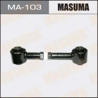 Рычаг подвески - Masuma MA-103 (фото 1)