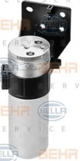Осушувач,кондиціонер - Hella 8FT351197601 (фото 1)