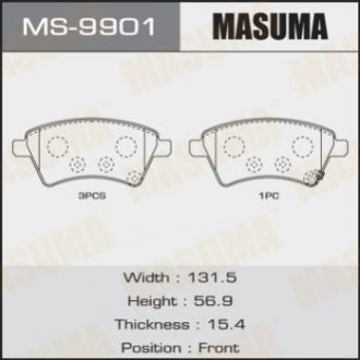 Колодки дисковые - Masuma MS-9901