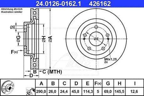Тормозной диск - ATE 24012601621 (фото 1)
