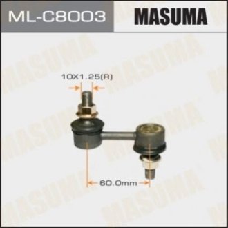 Стойка (линк) стабилизатора Masuma MLC8003 (фото 1)
