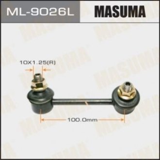 Стойка (линк) стабилизатора Masuma ML9026L (фото 1)