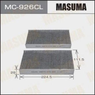 Повітряний фільтр Салонний АС- 803 (140) - Masuma MC926CL (фото 1)