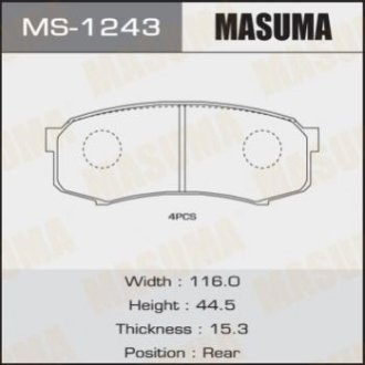 Колодки дискові задні TOYOTA LAND CRUISER 02 HI - Masuma MS1243 (фото 1)