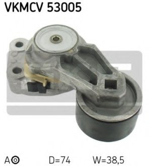 Ролик натяжний VKMCV 53005 SKF VKMCV53005 (фото 1)