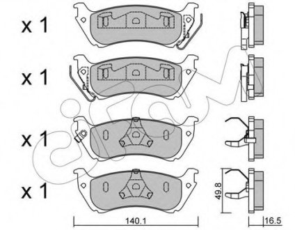 Комплект тормозных колодок, дисковый тормоз CIFAM 822-570-0 (фото 1)