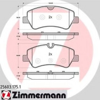 Колодки тормозные задние Otto Zimmermann GmbH 25603.175.1 (фото 1)