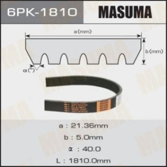 Ремень привода навесного оборудования Masuma 6PK1810 (фото 1)