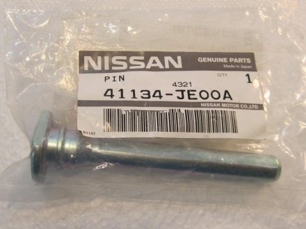 Втулка направляющая переднего тормозного суппорта Nissan/Infiniti 41134JE00A (фото 1)
