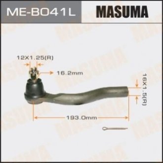 Наконечник рульової тяги - Masuma MEB041L