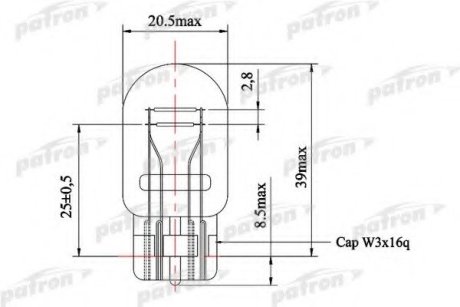 Лампа розжарювання (10шт в упаковці) w21/5w 12v nva cp w3x16q PATRON PLW215 (фото 1)
