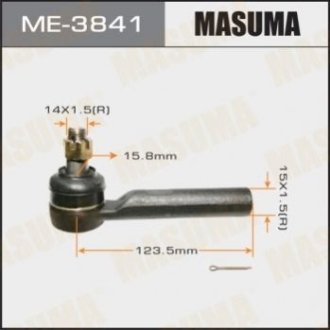 Наконечник рулевой тяги HILUX SURF RZN21#, VXN21# - Masuma ME-3841