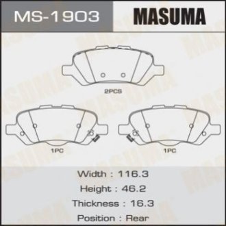 Колодки дискового тормоза Masuma MS1903 (фото 1)