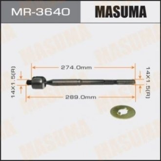 Рулевая тяга - Masuma MR3640