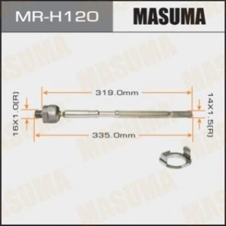 Рульова тяга - Masuma MRH120