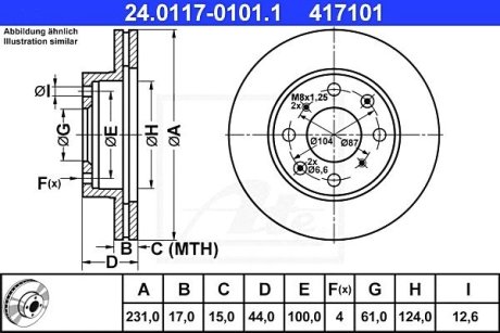 Тормозной диск - ATE 24.0117-0101.1 (фото 1)
