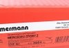 Диск тормозной передний MERCEDES SPORT Coat Z Otto Zimmermann GmbH 400366452 (фото 7)