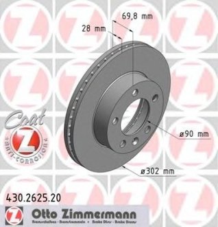 Диск гальмівний передній - Otto Zimmermann GmbH 430.2625.20 (фото 1)