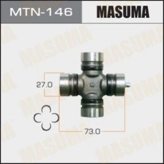 Крестовина карданного вала Masuma MTN146