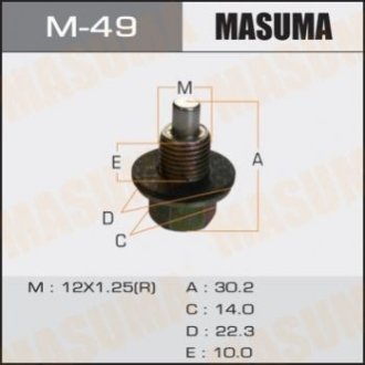 Болт (пробка) маслосливной Masuma M49 (фото 1)