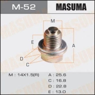 Болт (пробка) маслосливной Masuma M52 (фото 1)