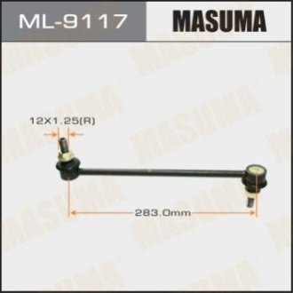 Стійка (лінк) стабілізатора Masuma ML9117