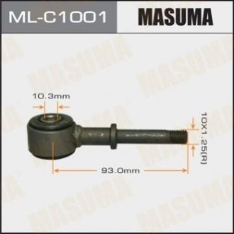 Стойка (линк) стабилизатора Masuma ML-C1001 (фото 1)