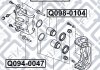Напрямна супорта гальмівного передн. 44140VB200 Q-FIX Q094-0047 (фото 1)