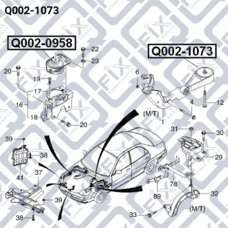 Подушка двигуна задня DAEWOO NUBIRA 1.6/2.0 05.97- Q-FIX Q002-1073 (фото 1)