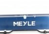 Стабілізатор MEYLE 1006530017 (фото 1)
