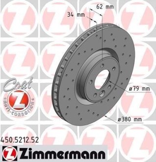 Диск тормозной ZIMMERMANN Otto Zimmermann GmbH 450.5212.52