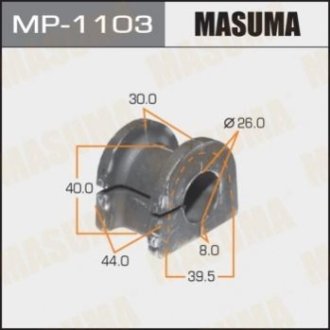 Втулка резиновая СПУ Masuma MP-1103