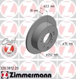 Запчасть - ZIMMERMANN Otto Zimmermann GmbH 320381220