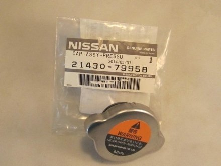 Кришка радіатора - Nissan/Infiniti 214307995B (фото 1)