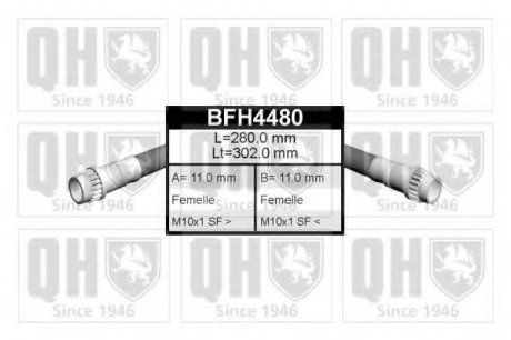 Гальмівний шланг - Quinton Hazell BFH4480 (фото 1)
