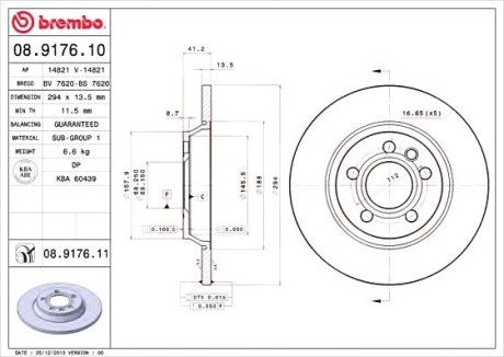 Тормозной диск - Brembo 08.9176.11 (фото 1)