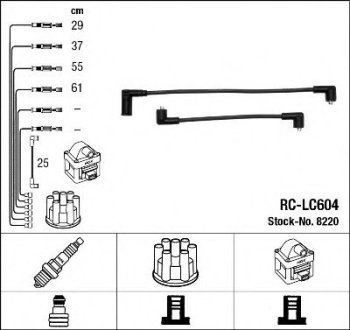 Комплект проводів запалення RC-LC604 NGK 8220 (фото 1)
