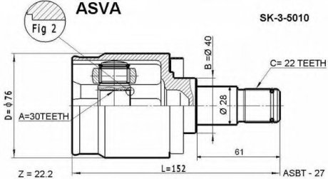 Шрус внутренний правый ASVA SK35010 (фото 1)