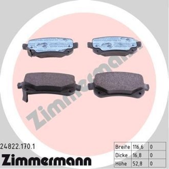Комплект тормозных колодок Otto Zimmermann GmbH 248221701 (фото 1)