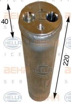 Ресивер радиатора кондиционера Hella 8FT351193151 (фото 1)