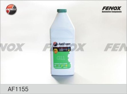 Антифриз зеленый G11, 1 кг - FENOX AF1155 (фото 1)