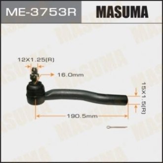 Наконечник рульової тяги Masuma ME3753R