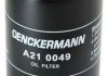 Фільтр масляний Audi 80 1.9TDi (МОТ. 90HP) 8/91- Denckermann A210049 (фото 1)