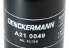 Фільтр масляний Audi 80 1.9TDi (МОТ. 90HP) 8/91- Denckermann A210049 (фото 2)