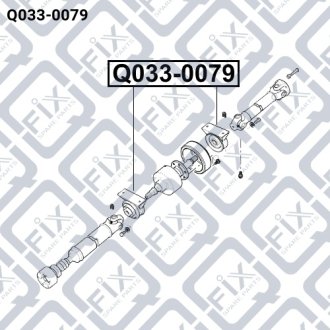 Підшипник підвісний карданого вала TOQ000040 Q-FIX Q033-0079 (фото 1)