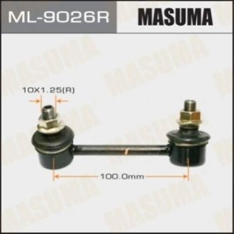 Стойка (линк) стабилизатора Masuma ML9026R (фото 1)